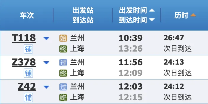 4aef64845292134adc9f2098e8a330f6-sz_77377 4aef64845292134adc9f2098e8a330f6-sz_77377