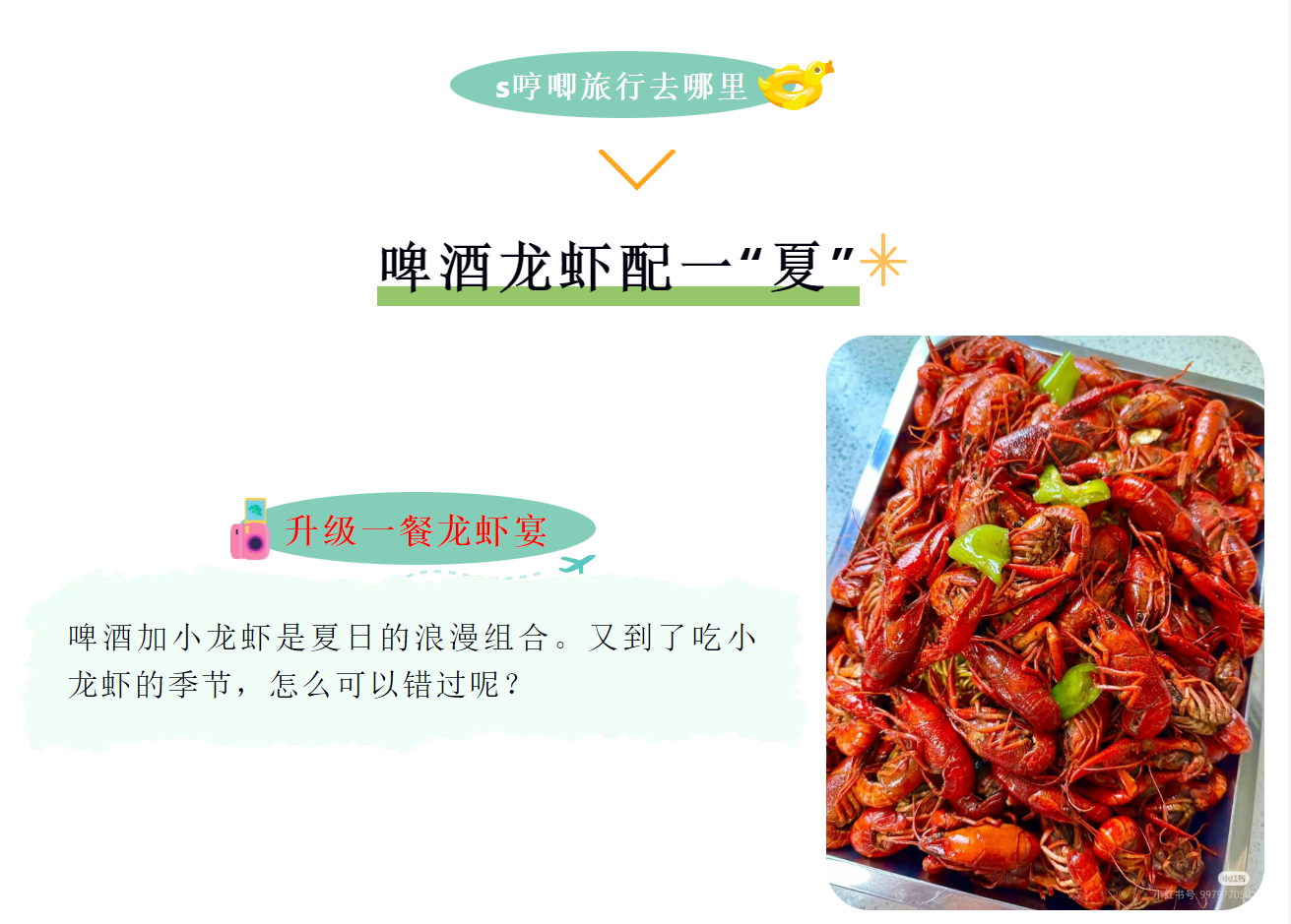 4b1588312358d6b8c60b8cd7cdfa9e70