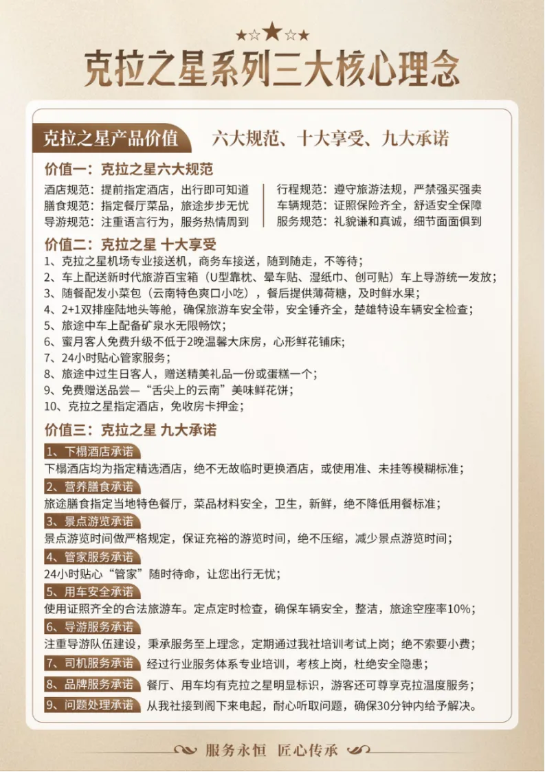 4b20483b9932d47f04f2e04c20ac87f3-sz_3572271 4b20483b9932d47f04f2e04c20ac87f3-sz_3572271