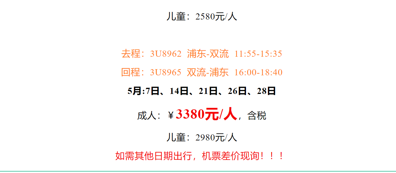 4b3f91fa5ca04e4accb31924fc468db2