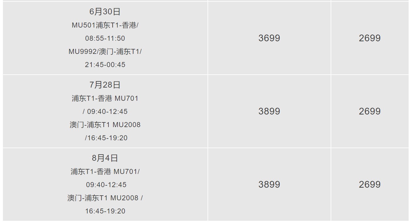 4ba9c1f9db5c55d74859671a15825710