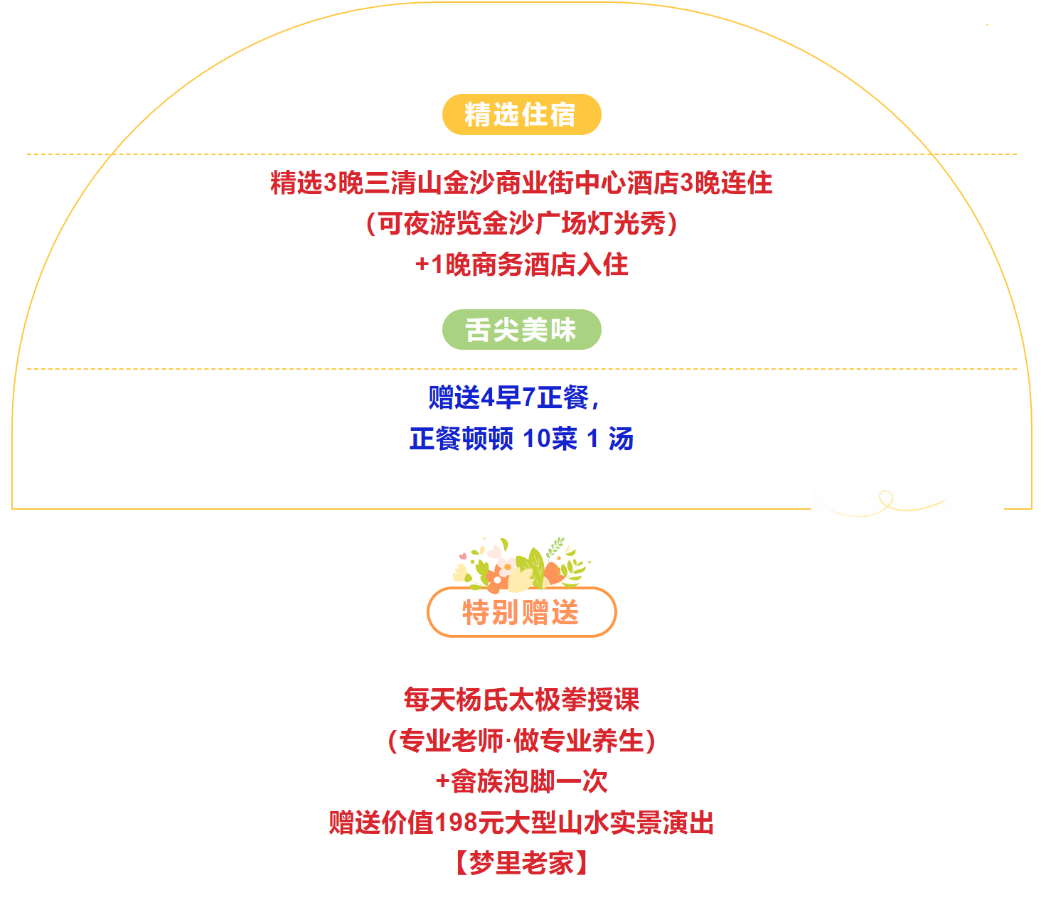 4bb127edf7b988ec1e8b7c9e6789b725