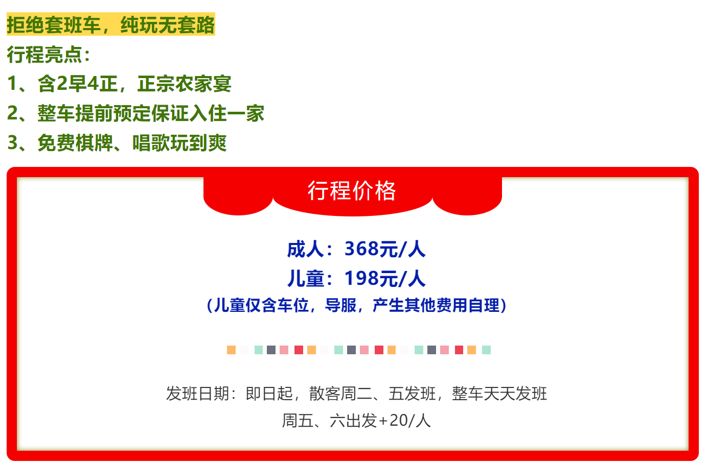 4c3e91f47a80f160de5a258757cbc715