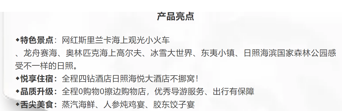 4c96b5233ad717f95ce1f7a4a68eee93
