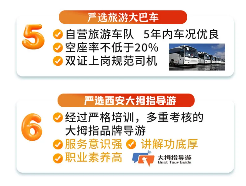 4cb394ac021c91d5898273ce58afe5ea-sz_475526-1 4cb394ac021c91d5898273ce58afe5ea-sz_475526-1