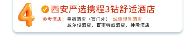 4cb394ac021c91d5898273ce58afe5ea-sz_475526 4cb394ac021c91d5898273ce58afe5ea-sz_475526