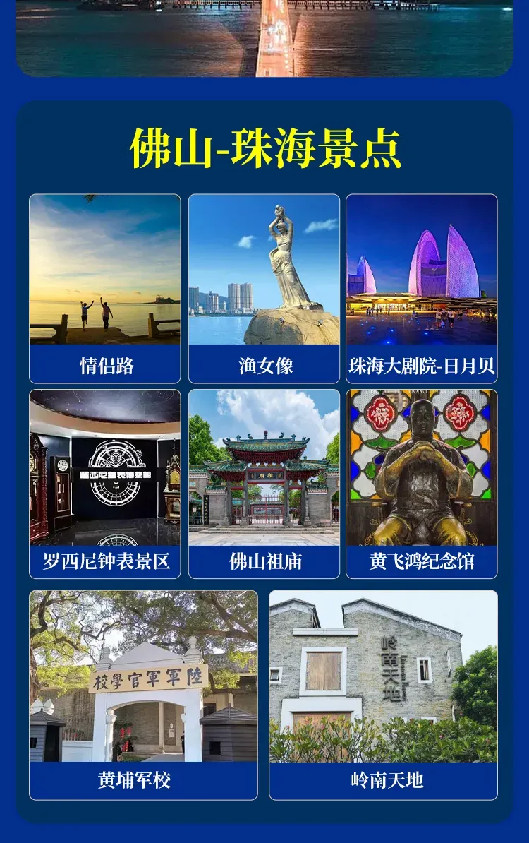 4d30dff330d8ffe983b717f6a4170c47-sz_1489201 4d30dff330d8ffe983b717f6a4170c47-sz_1489201