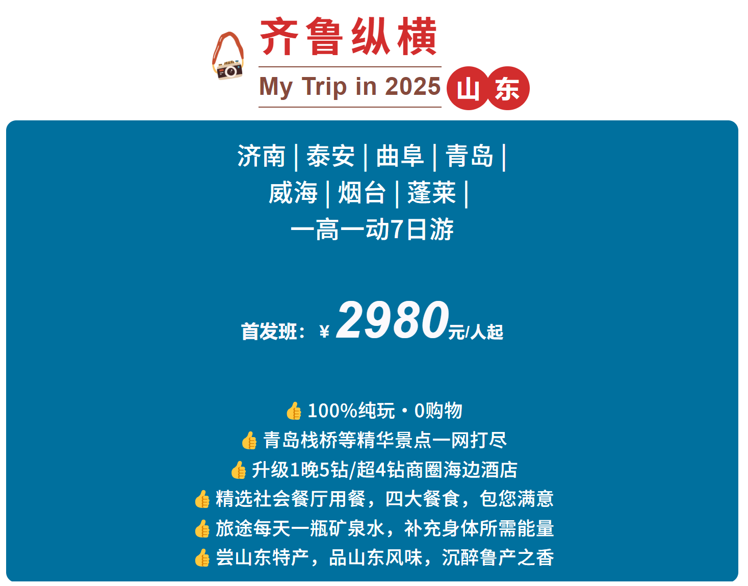 4d34eb5135f8093283f9f280ab13194f