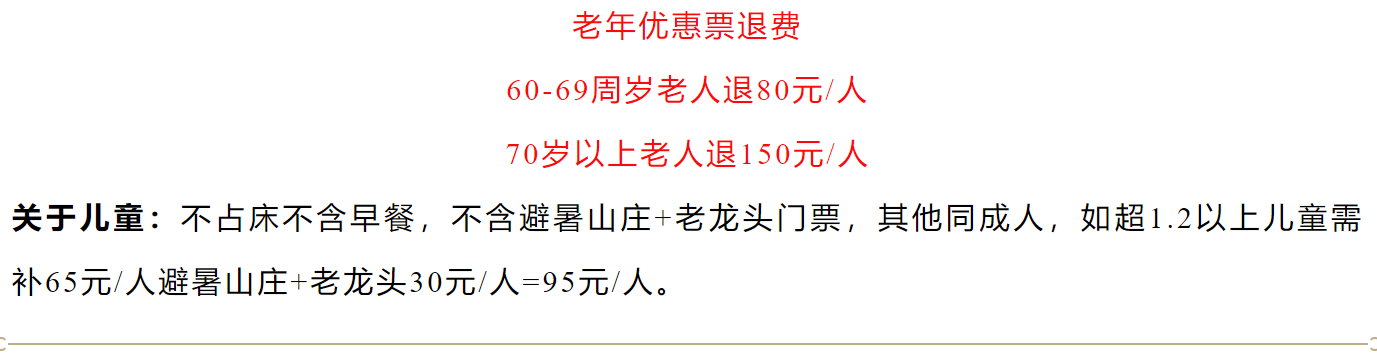 4d5547021ecba8f0c71f5cf050f28e91