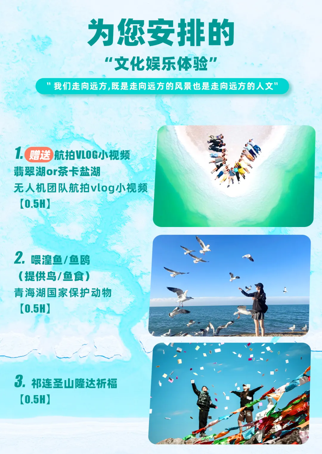 4d73a1e7c72701fb7b83a64da4955669-sz_2822702
