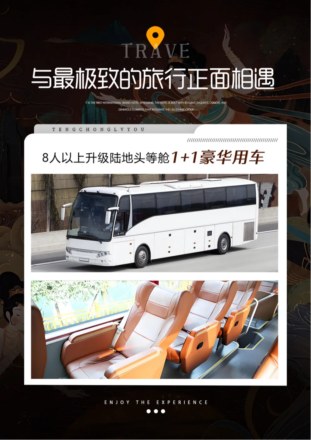 4dd2318d6f475e03f09a3bc8ae5ca2fb-sz_2345369
