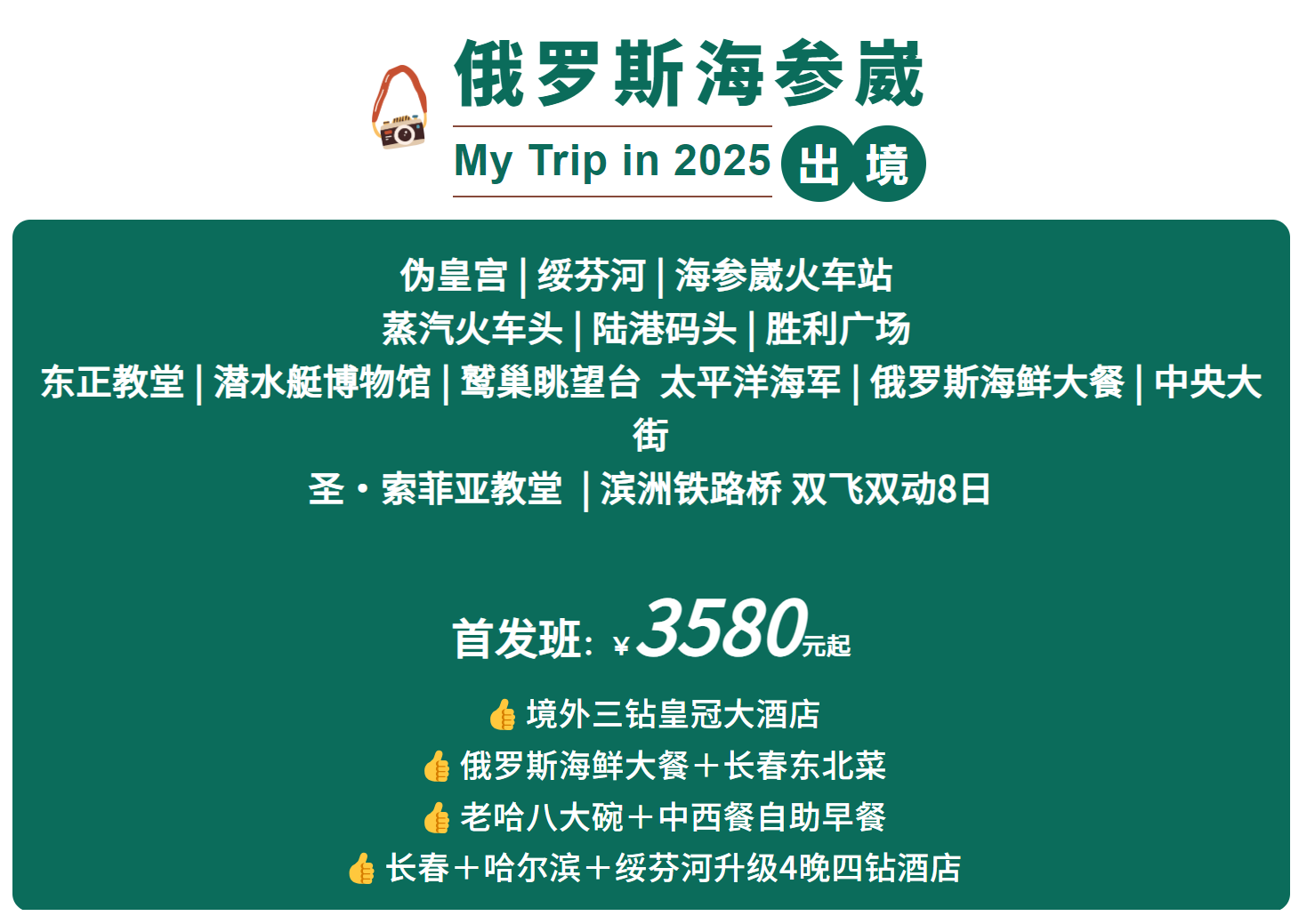 4dd3480c82a5876c83495cce0bd6618a