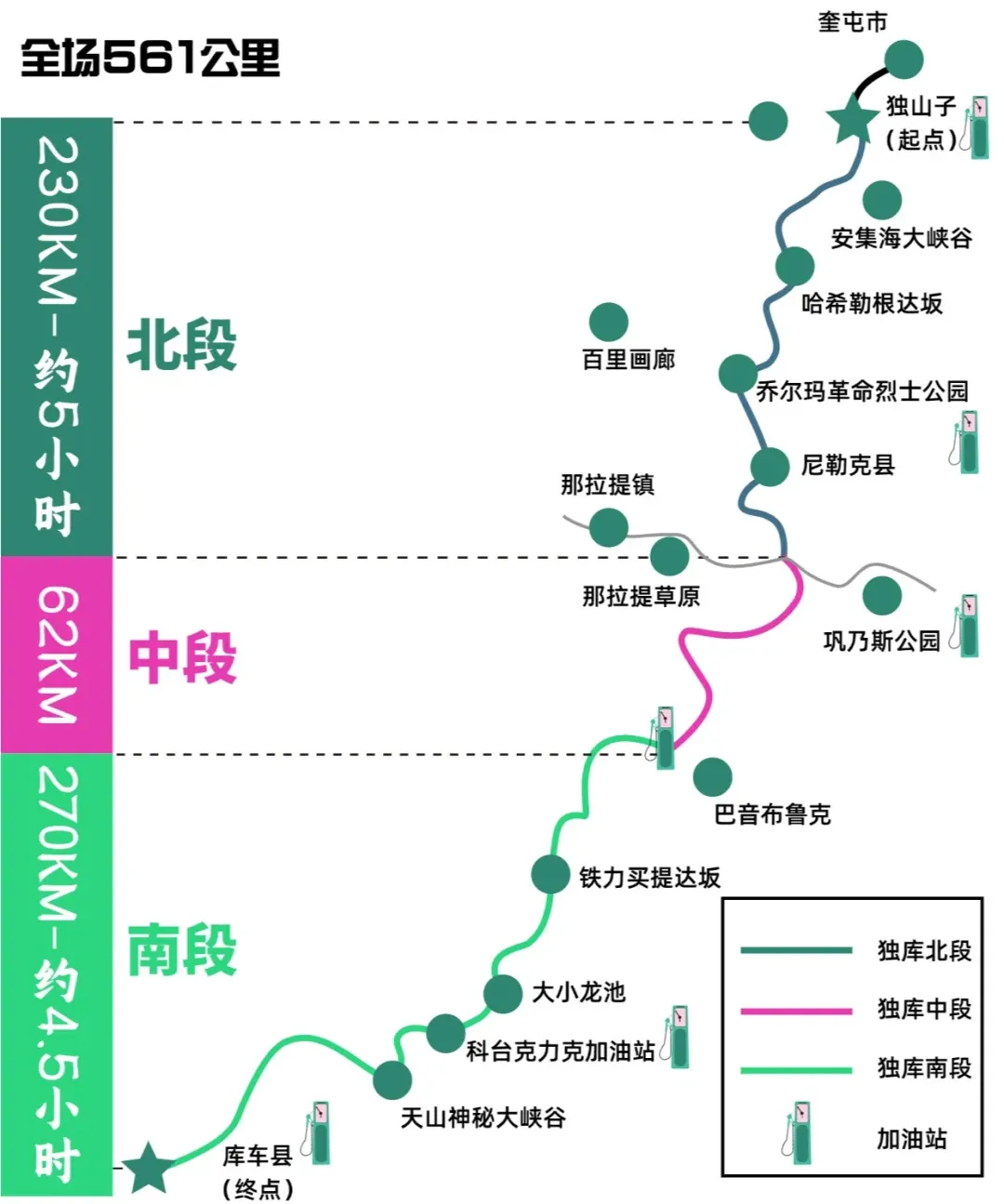 4e12e6f52e38cfaad02b6050b2ac91a3-sz_636496 4e12e6f52e38cfaad02b6050b2ac91a3-sz_636496
