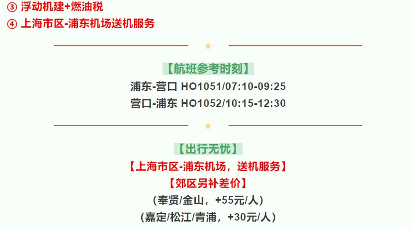 4eb244d34a745b1ed7b652b2f5b91658