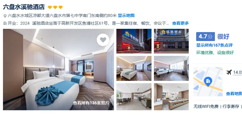 4f09b7b24e9928dc39db0cc525606d2b-sz_410717 4f09b7b24e9928dc39db0cc525606d2b-sz_410717