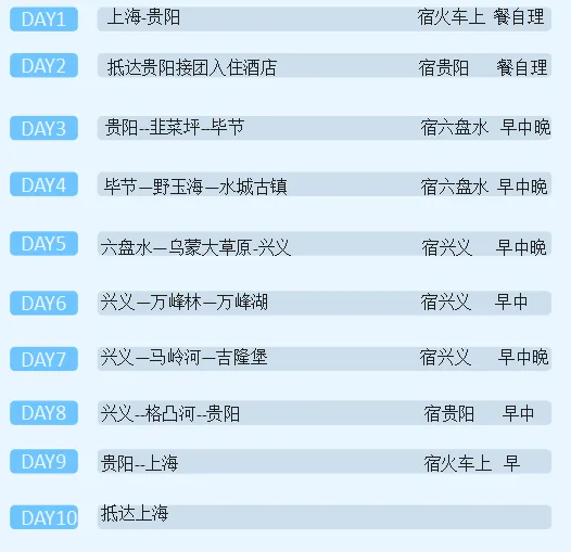 4f1a9b3bce8a41f4798d681e4ed01ad7-sz_19188-2 4f1a9b3bce8a41f4798d681e4ed01ad7-sz_19188-2