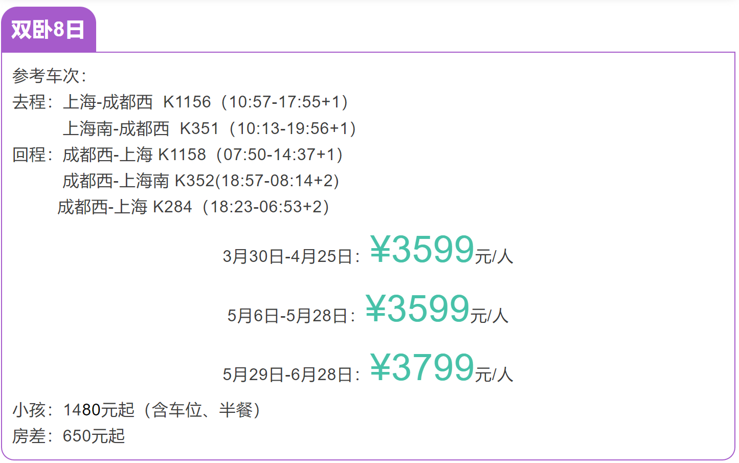 4f3b55b2f469b93fe4c7ff0685cc0ce3