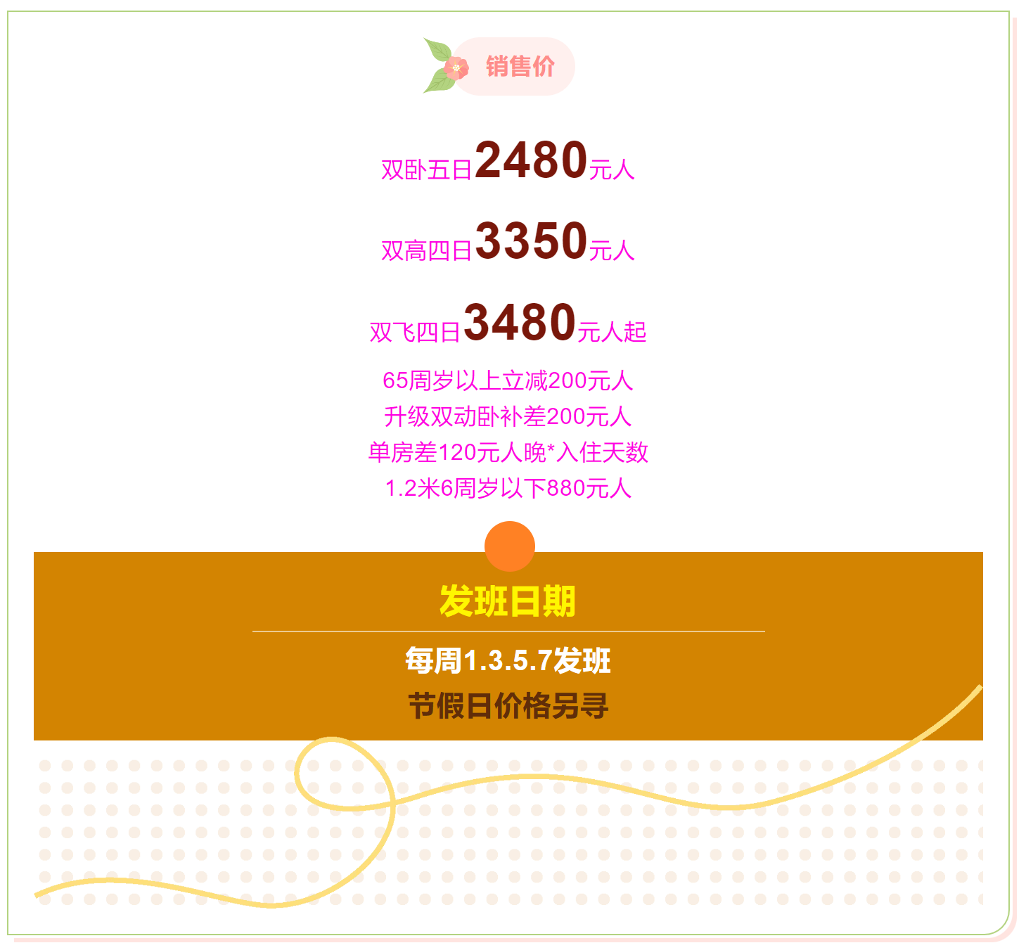 4f6f2eff8df7ea870d200eacf135e605