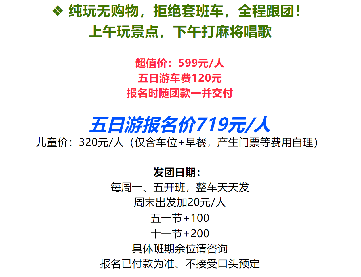 4fb8b7f17c6b2a67e5d3db54e8a934cb