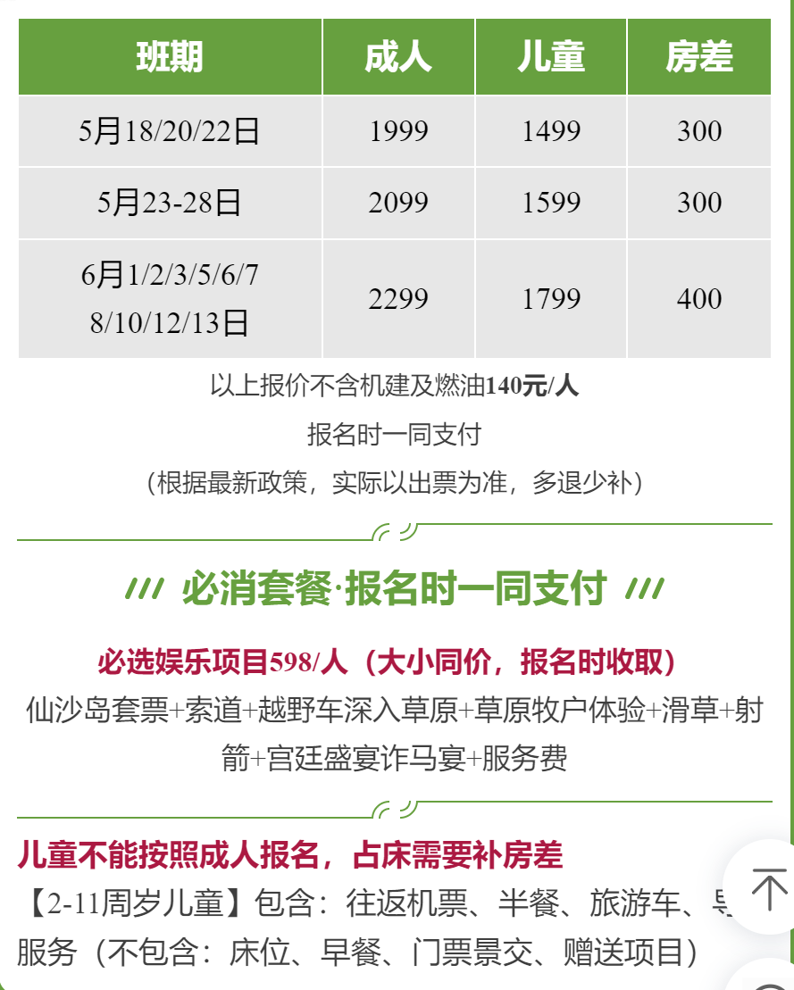 4fe30e129f29abbbe800c42ec0f1225e