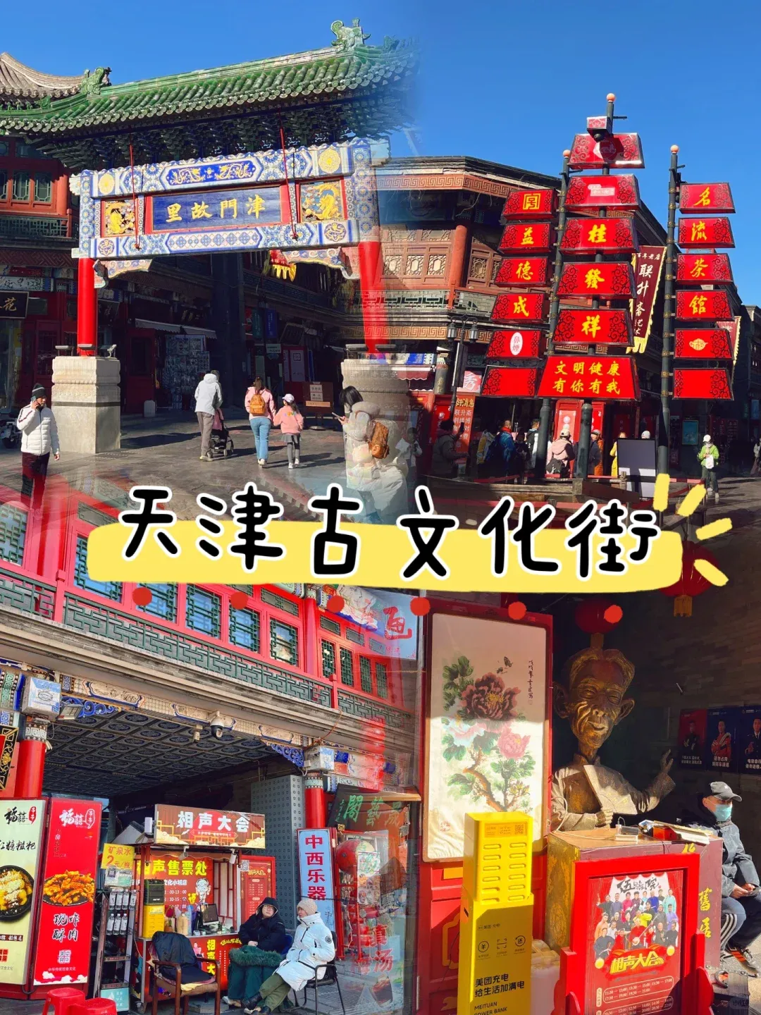 4ff4aed74e597c448b86dd81d882b00e-sz_3903195 4ff4aed74e597c448b86dd81d882b00e-sz_3903195