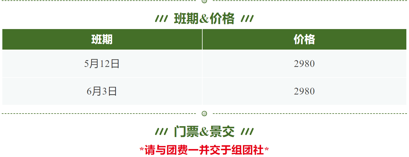 5084a85431500b70e0f9c14f3bd4e7c7