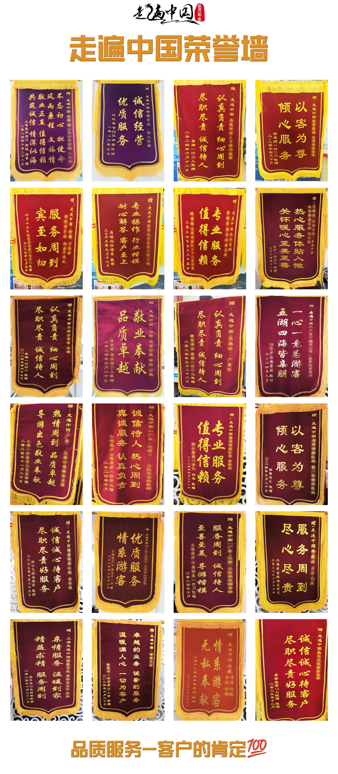 50b7870c18459ca79dc5a703740237ca-sz_10617627 50b7870c18459ca79dc5a703740237ca-sz_10617627