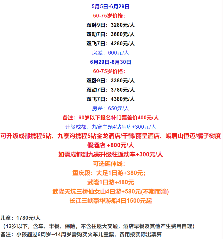 51588c5642096cc03d0b5c99f09dff7b 51588c5642096cc03d0b5c99f09dff7b