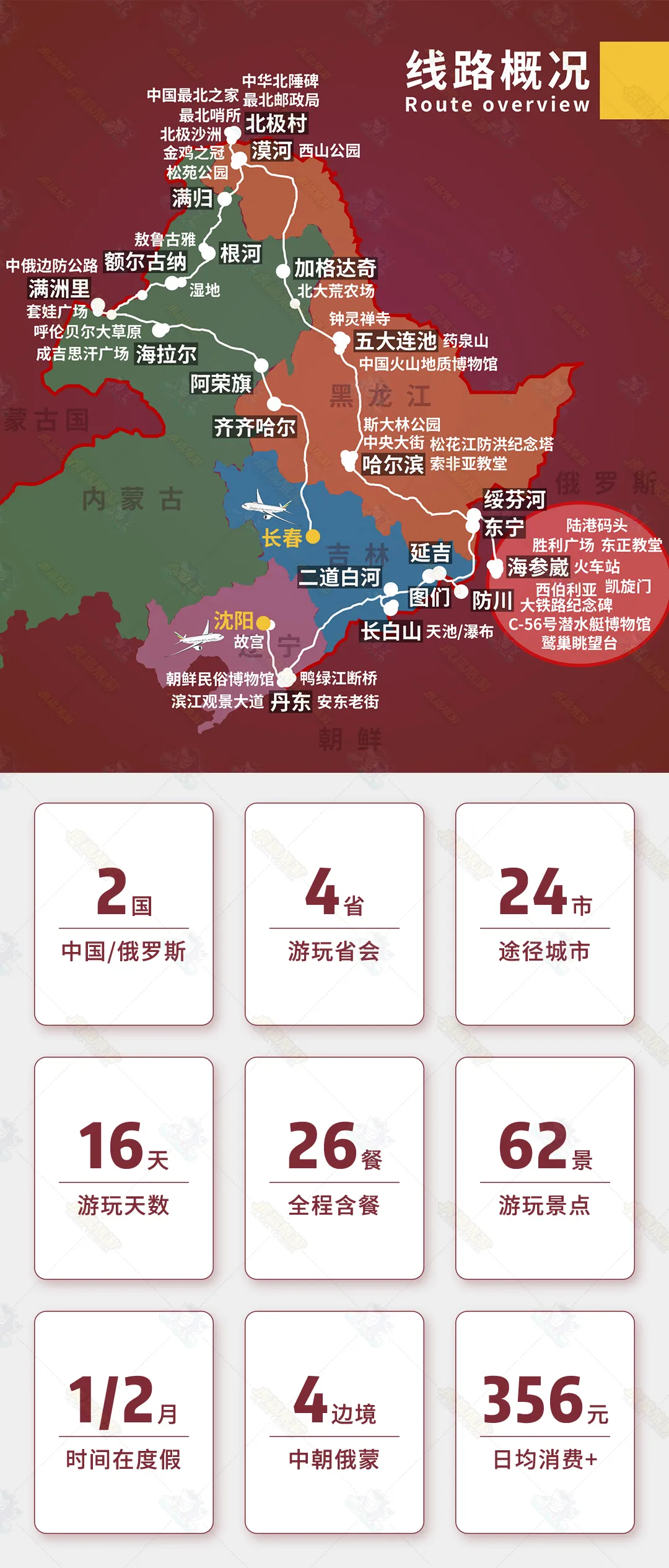 5163a8b945c26718c3bc1f28b35df1c9-sz_1375852 5163a8b945c26718c3bc1f28b35df1c9-sz_1375852