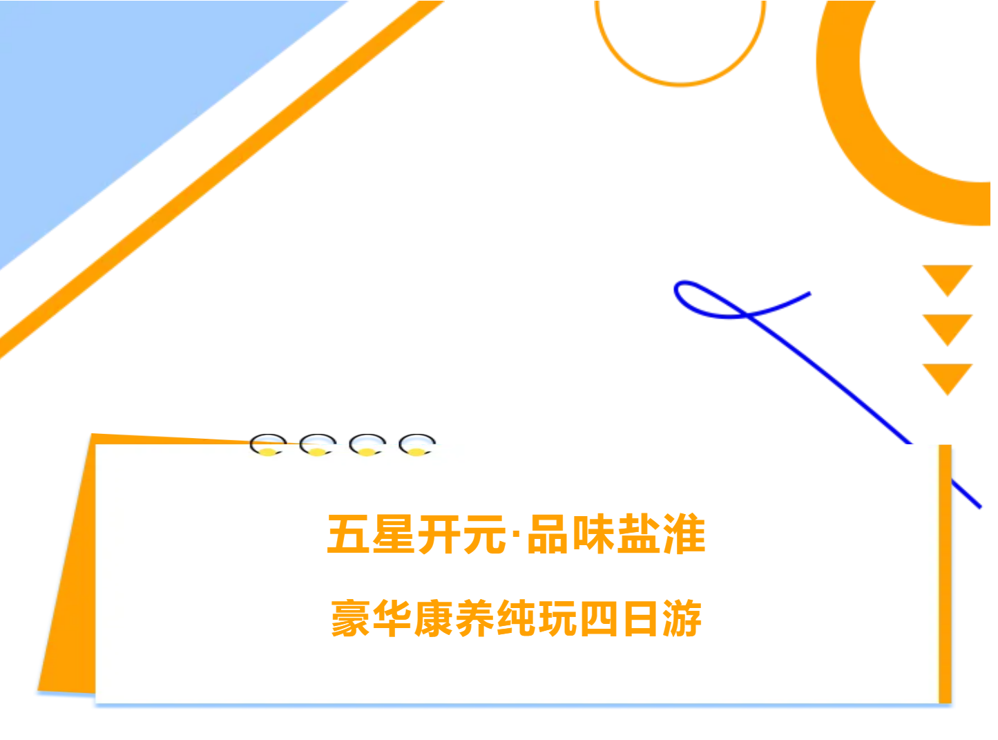 5164406aafcd67f9cae92ddedb923e13