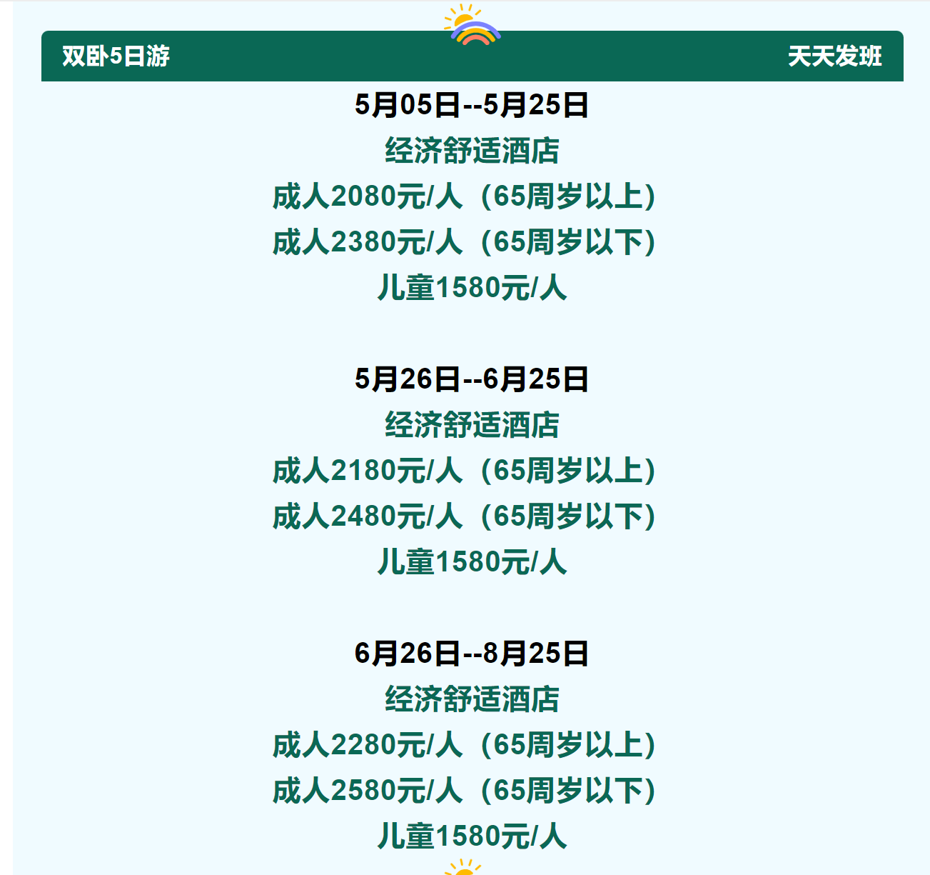 517c62ec363a0e0cf5c80ef03194af87 517c62ec363a0e0cf5c80ef03194af87