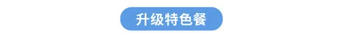 518f69bfb69c4b509670fa957dae9021-sz_229281 518f69bfb69c4b509670fa957dae9021-sz_229281