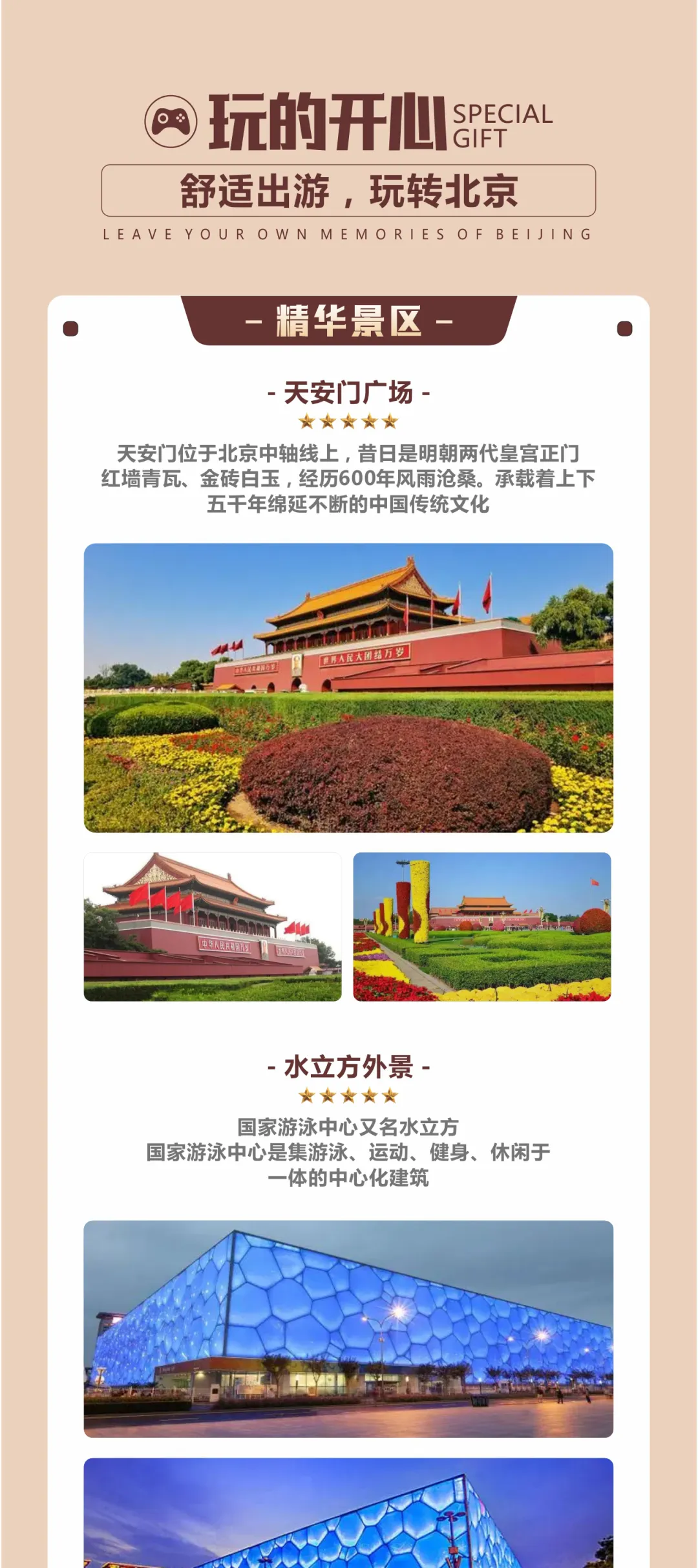 51a017e328baddf3420a98792f9bdc03-sz_1504410 51a017e328baddf3420a98792f9bdc03-sz_1504410