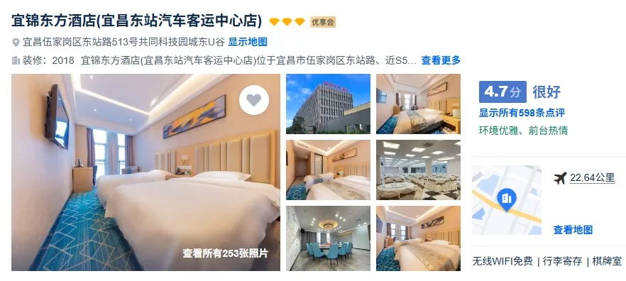 51fd8b87758e8d1d8199c8029eb02299-sz_224661 51fd8b87758e8d1d8199c8029eb02299-sz_224661