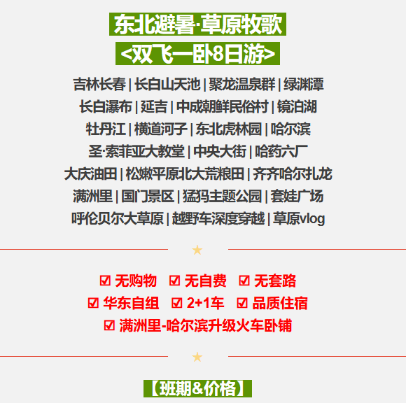 5236224146fb0259cf7c9a9d4dec75af