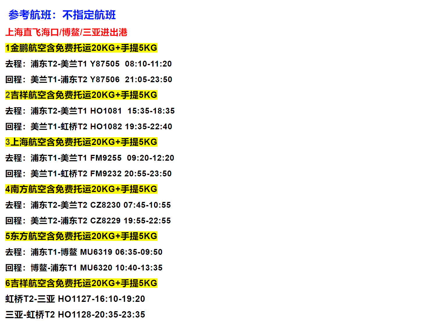 529ec686161bc28d927ad8fd1e7d1afc