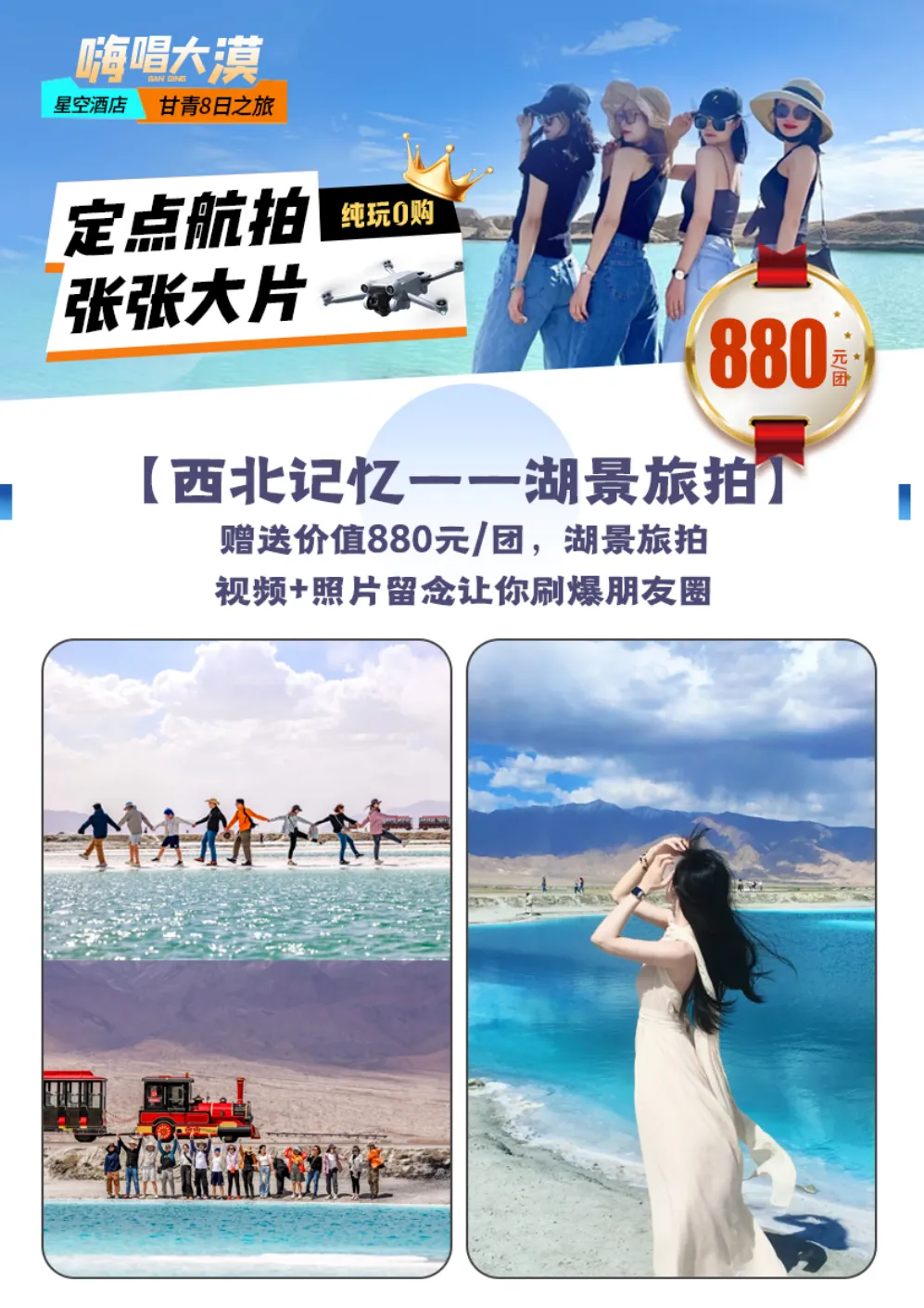 53205db795e6d00820e7ff61e1fe131e-sz_2398393-2 53205db795e6d00820e7ff61e1fe131e-sz_2398393-2