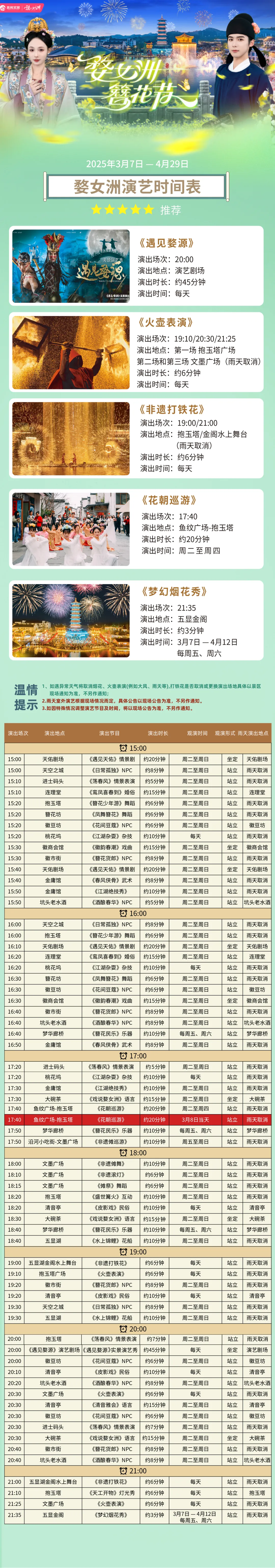 53353cab198d61d431dbf22c7eac3d37-sz_7339617 53353cab198d61d431dbf22c7eac3d37-sz_7339617