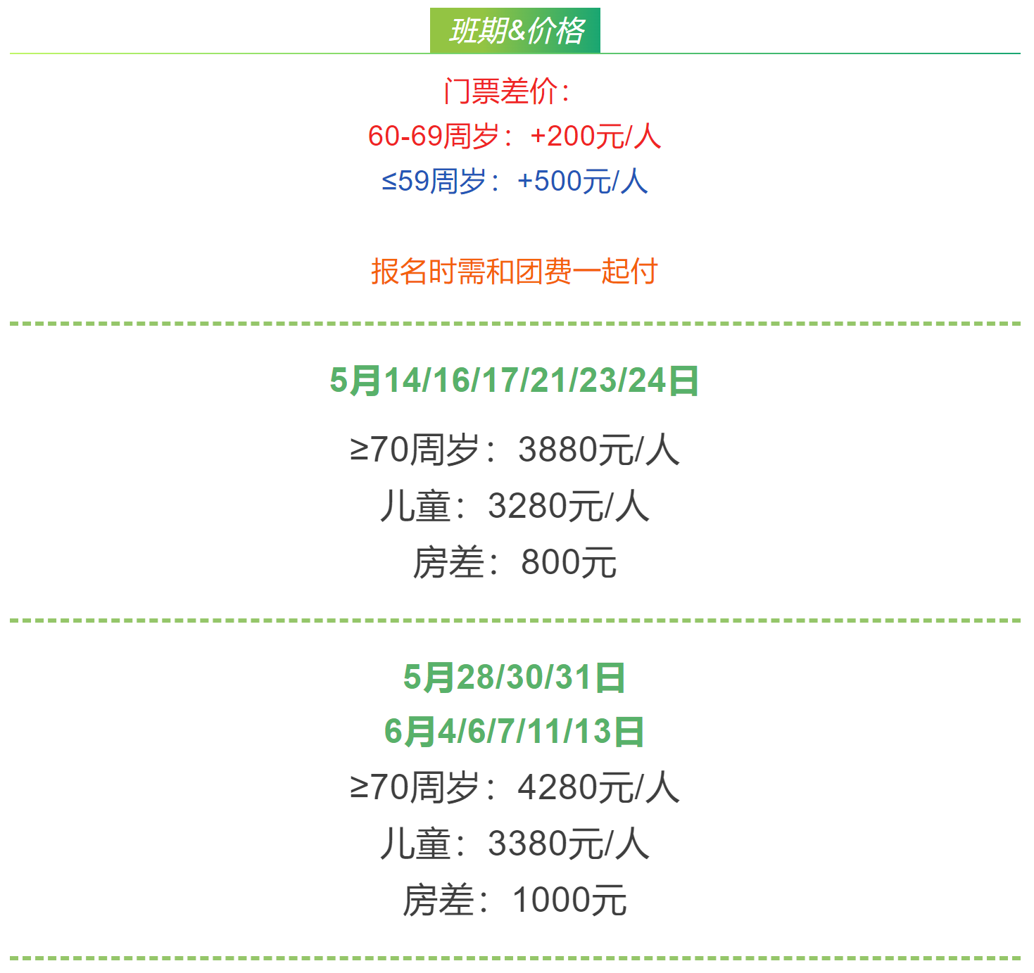 535c53e42b89a4d59ba10424d8e62a6f 535c53e42b89a4d59ba10424d8e62a6f