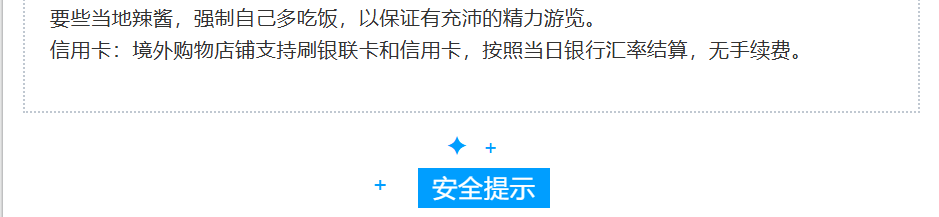 53ee364cf925dbca2003af589f4cbfdc 53ee364cf925dbca2003af589f4cbfdc