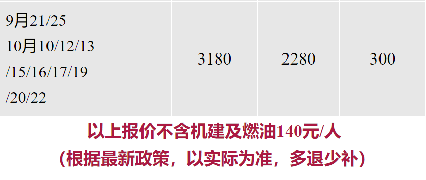 54090cd45b6a6acd2ae6b7b86189d723