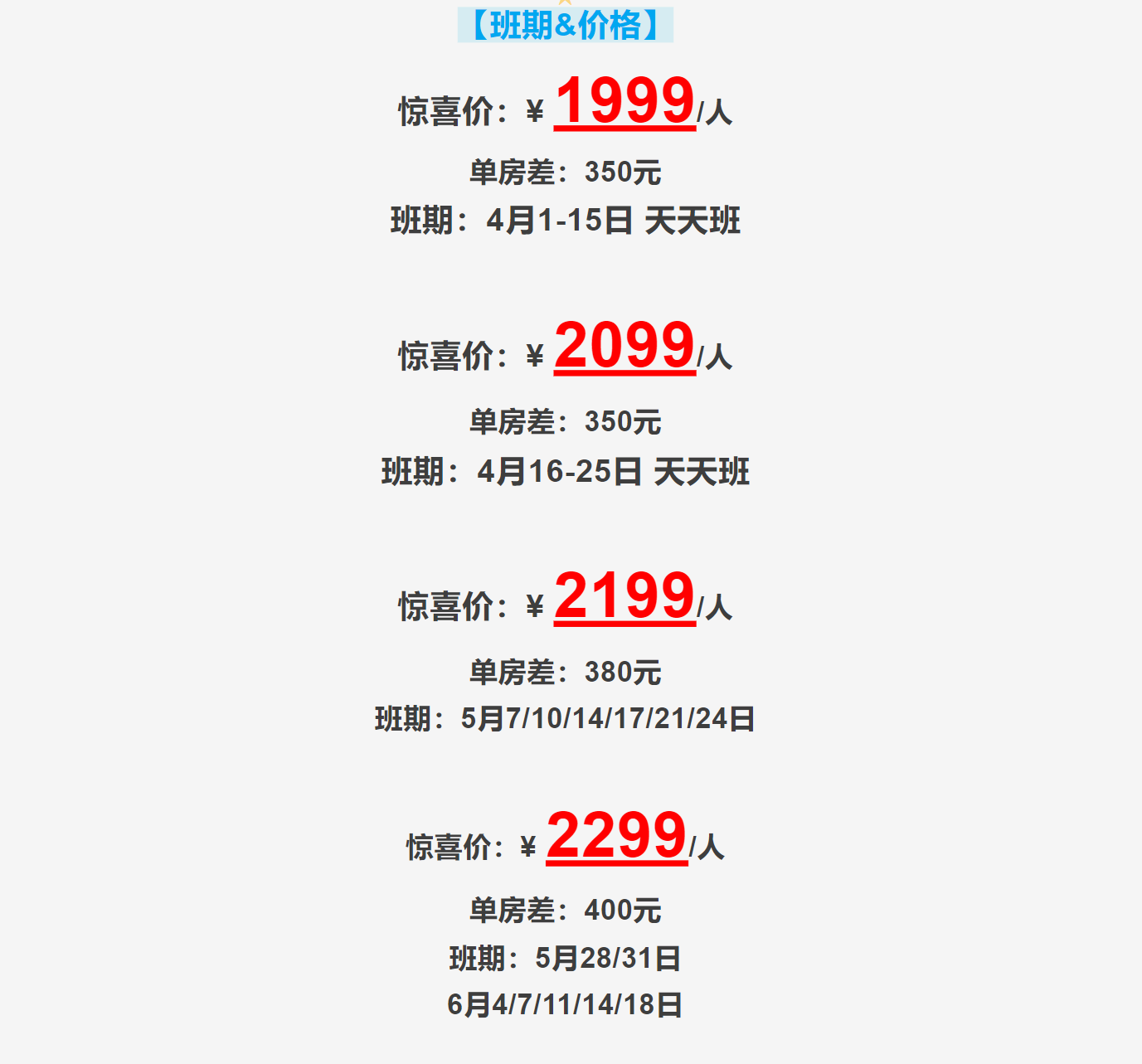 541208bbfe3df5b56147325285a9a9c4