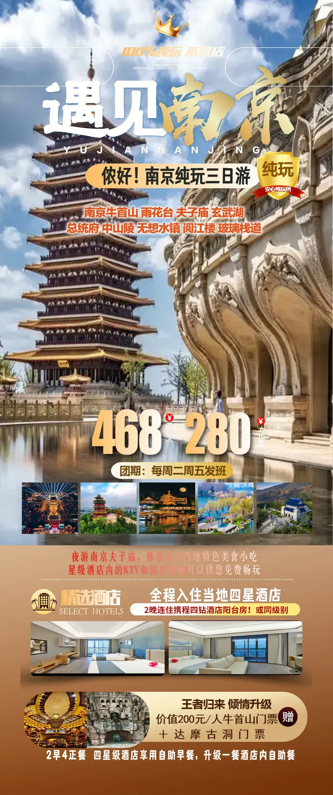 54912ba79e923d0adc47b0056ef3c081-sz_5149937-3 54912ba79e923d0adc47b0056ef3c081-sz_5149937-3