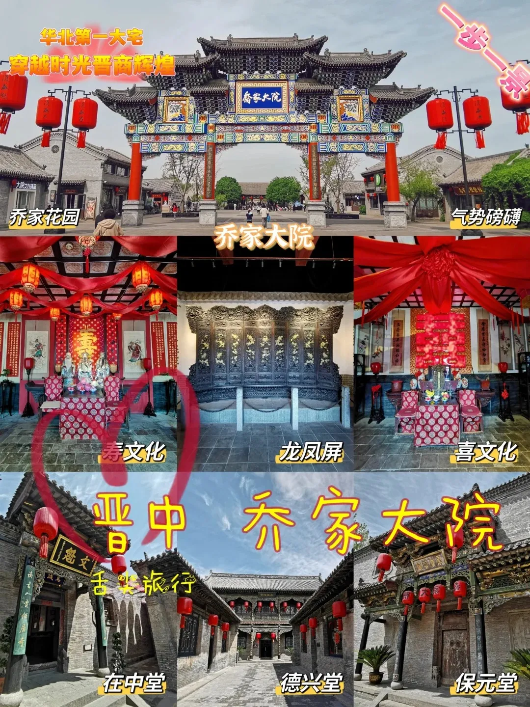 54a2c2f29595b76b1095fd6dc6eb8221-sz_3857933 54a2c2f29595b76b1095fd6dc6eb8221-sz_3857933
