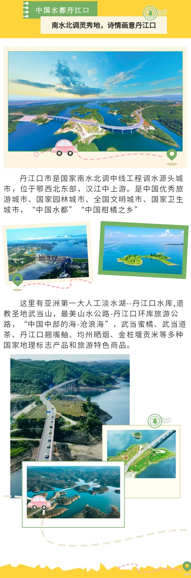 54a42174a985a35049dfaf10b7a3ebf1-sz_913960 54a42174a985a35049dfaf10b7a3ebf1-sz_913960