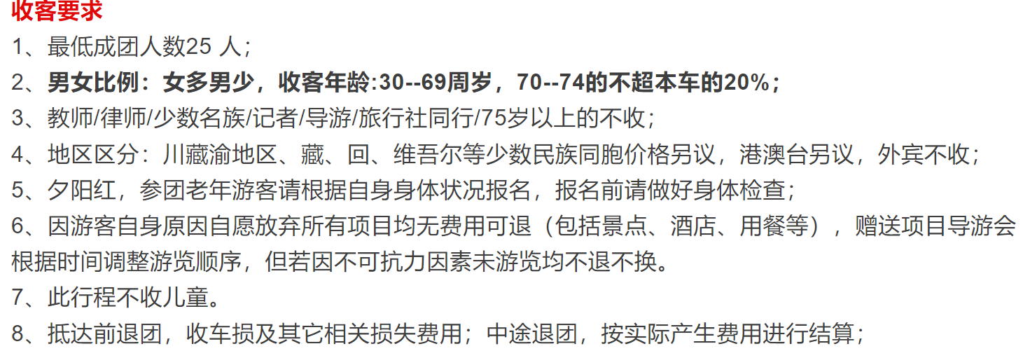 54f8662c14e89ccabe7cdc3f3cf95445