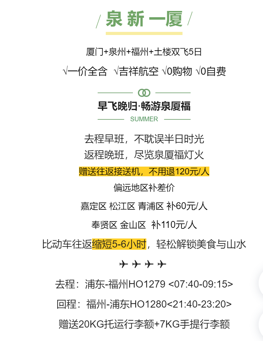 54f91236858963f8e50a8a99a68470d0