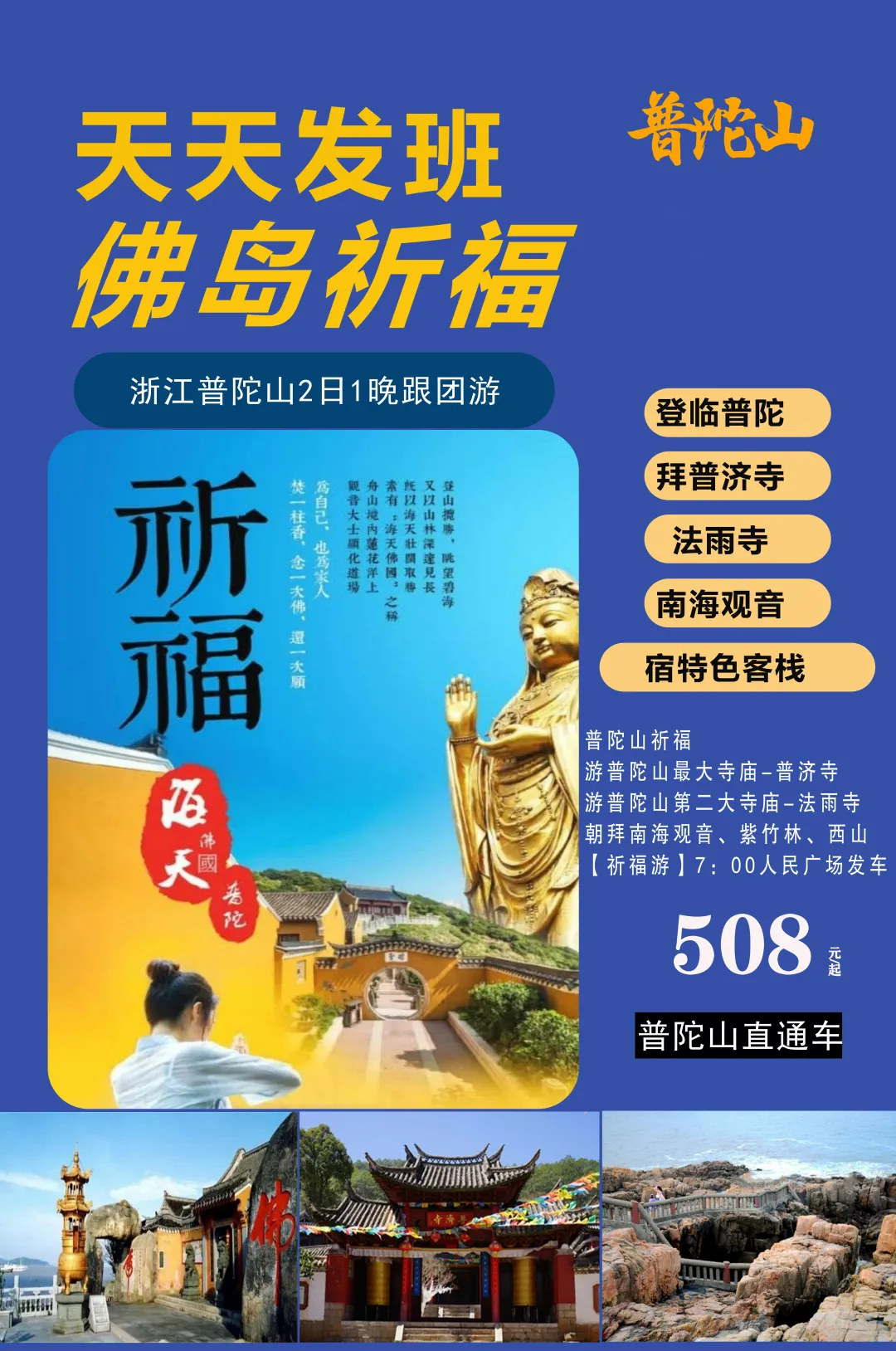 54fa5808d04871e181c6b5514dda29fe-sz_3900421