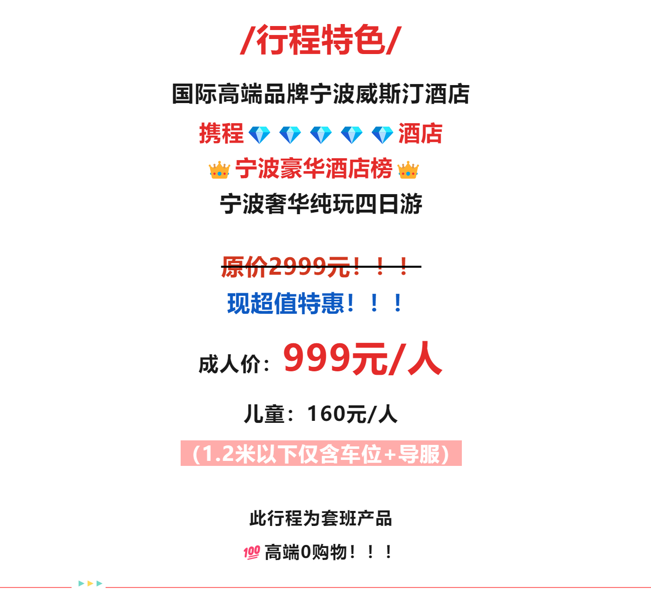 54fa5d37018b20f99b02bd8acff159c8