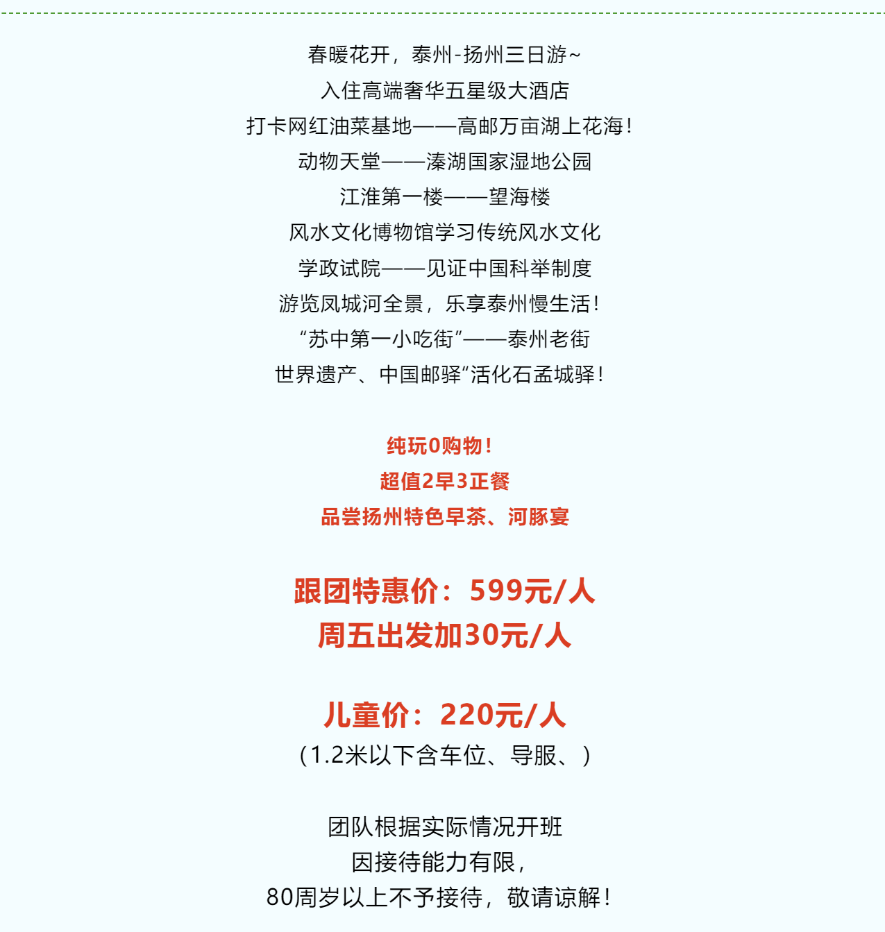 551c2314ee578beda927d7868b3a34f9 551c2314ee578beda927d7868b3a34f9